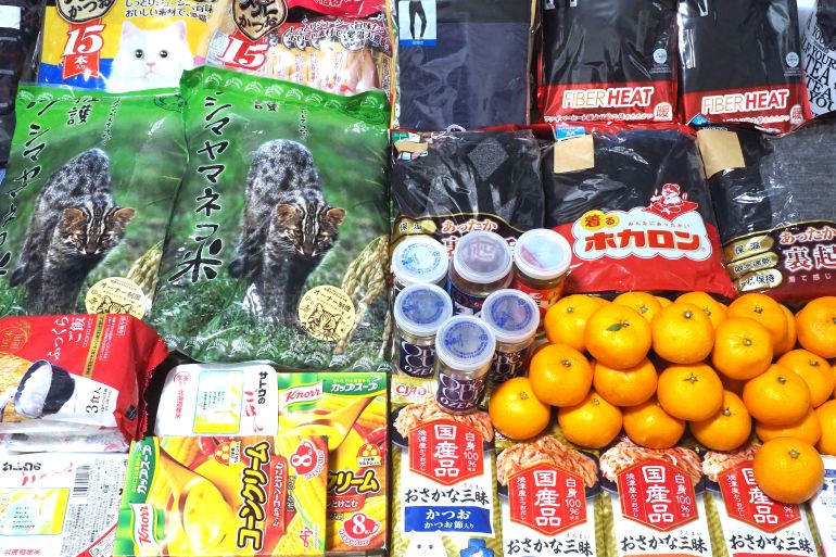 ファイル 2546-4.jpg