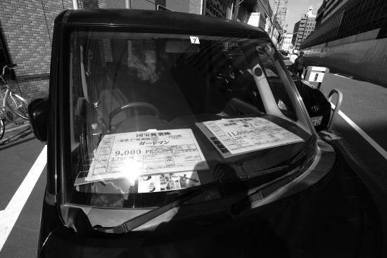 ファイル 2559-2.jpg