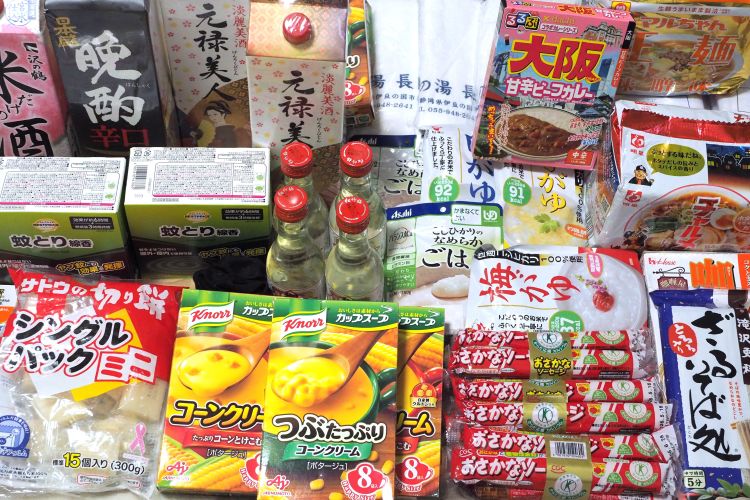 ファイル 2586-4.jpg