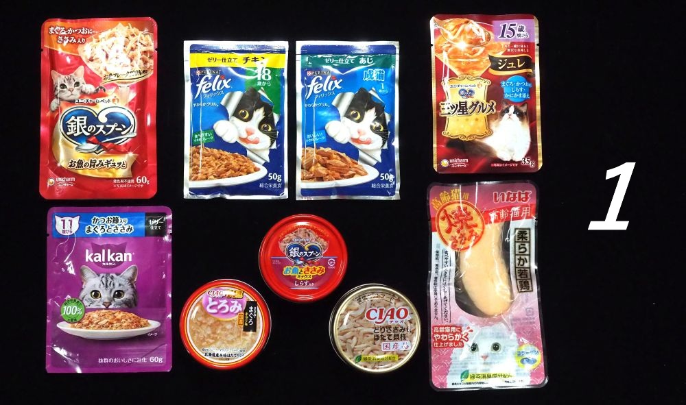 ファイル 2587-1.jpg