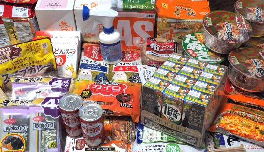 ファイル 2595-4.jpg