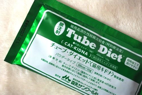 ファイル 2603-5.jpg