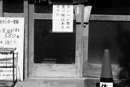 ファイル 2610-2.jpg