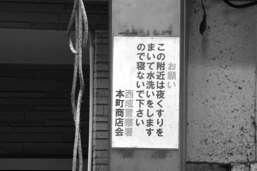 ファイル 2614-2.jpg
