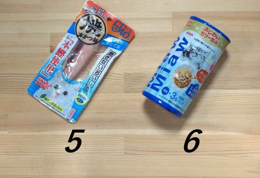 ファイル 2663-2.jpg