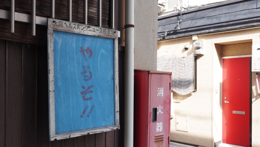 ファイル 2666-1.jpg